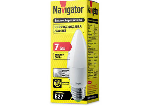 Лампа светодиодная Navigator 94494 NLL-C37-7-230-4K-E27-FR 7W 4000К