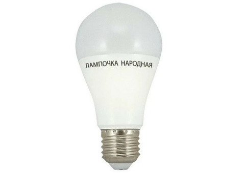 Лампа светодиодная TDM SQ0340-0114 НЛ-LED-A60-10 Вт-230 В-4000 К-Е27 серия Народная