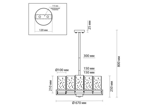 Люстра Odeon Light Counrty Kavo 4817/8 60 Вт