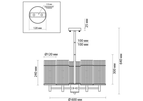 Люстра Odeon Light Midcent Formia 4809/5 60 Вт