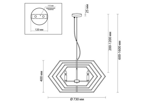 Люстра Odeon Light Modern Stola 4663/4 40 Вт