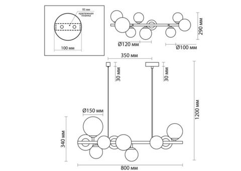 Люстра Odeon Light Modern Tovi 4818/10 40 Вт