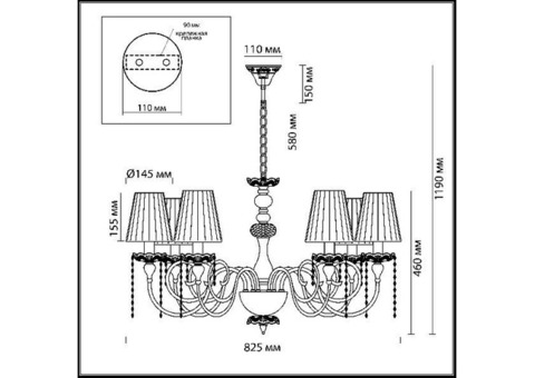 Люстра подвесная Odeon Light Aurelia 3390/6 E14 6х40 Вт