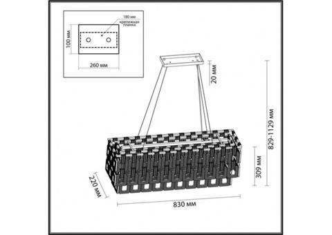 Люстра подвесная Odeon Light Buckle 4989/10 E14 10х40W