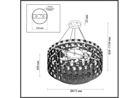 Люстра подвесная Odeon Light Buckle 4989/12 E14 12х40W