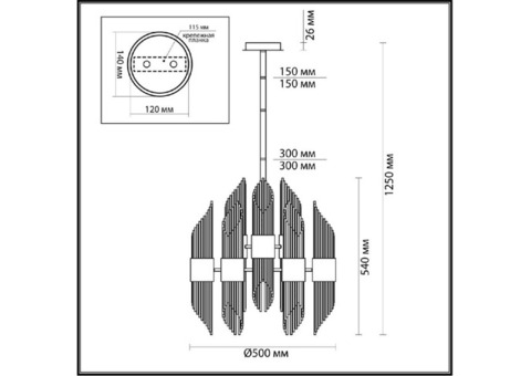 Люстра подвесная Odeon Light Flambi 4847/18 G9 18х40W