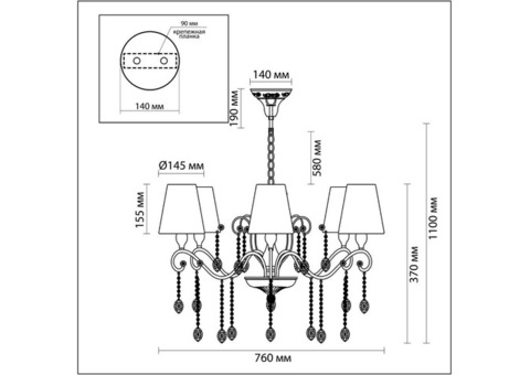 Люстра подвесная Odeon Light Gaellori 3393/6 E14 6х40 Вт