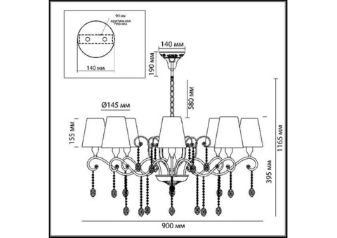 Люстра подвесная Odeon Light Gaellori 3393/8 E14 8х40 Вт