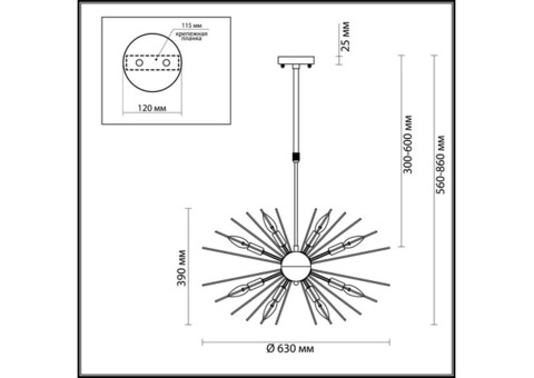 Люстра подвесная Odeon Light Kavalle 4661/12