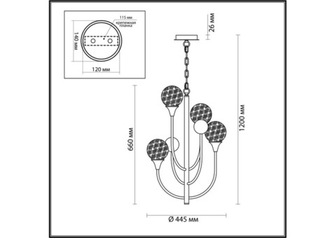 Люстра подвесная Odeon Light Kelli 4785/4 E14 4х40W