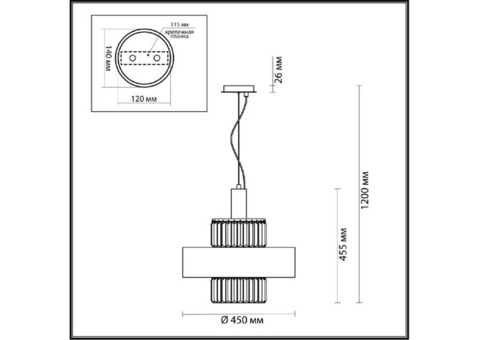 Люстра подвесная Odeon Light Lepart 4840/4 E14 4х40W