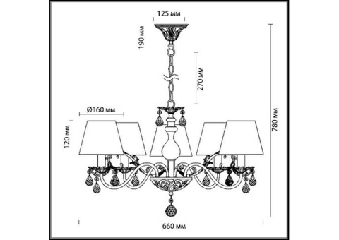 Люстра подвесная Odeon Light Magali 3229/5 E14 5х40 Вт