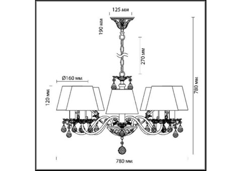 Люстра подвесная Odeon Light Magali 3229/8 E14 8х40 Вт