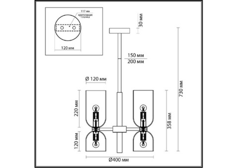 Люстра подвесная Odeon Light Orinoco 4798/6 E14 6х60W