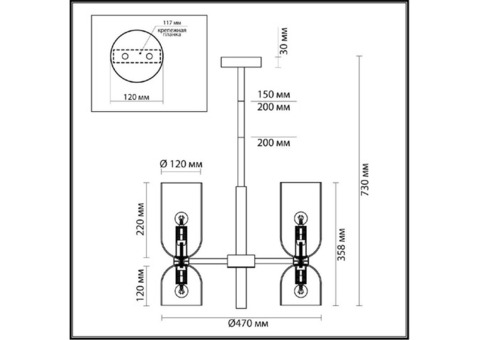 Люстра подвесная Odeon Light Orinoco 4798/8 E14 8х60W