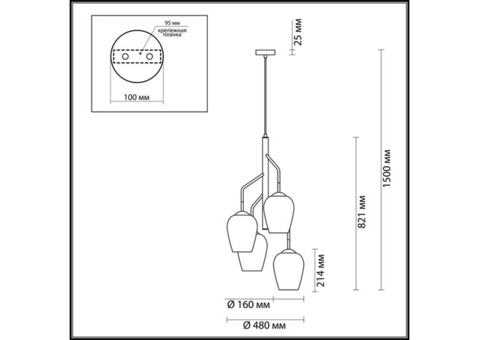 Люстра подвесная Odeon Light Palta 4759/4 дымчатая/черная E27 4х60W