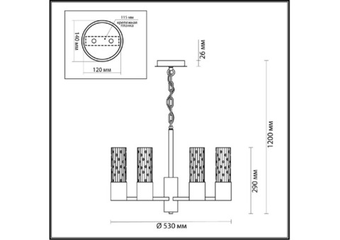 Люстра подвесная Odeon Light Sabano 4841/6 E14 6х40W