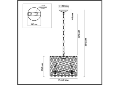 Люстра подвесная Odeon Light Selva 4795/8 E14 8x40W