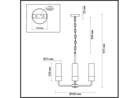 Люстра подвесная Odeon Light Stepi 4659/6