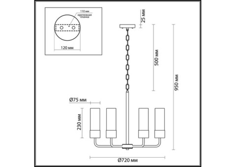 Люстра подвесная Odeon Light Stepi 4659/8