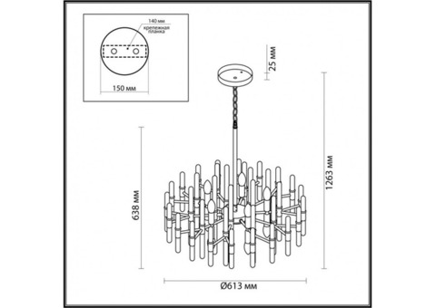 Люстра подвесная Odeon Light Stika 4988/10 E14 10х40W