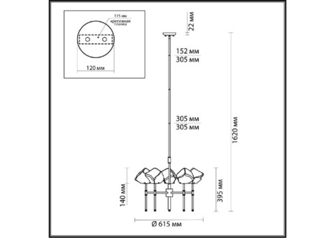 Люстра подвесная Odeon Light Stono 4789/5 G9 5х40W