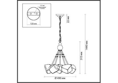 Люстра подвесная Odeon Light Stono 4789/5A G9 5х40W