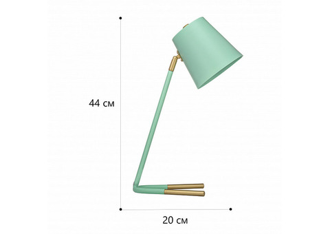 Настольная лампа Lamplandia Skora L1159P светло-зелёный 40W 220V