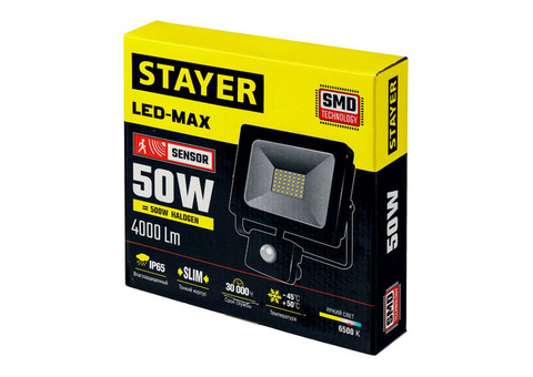 Прожектор светодиодный Stayer Lеd-Max 57133-50 50 Вт с датчиком движения