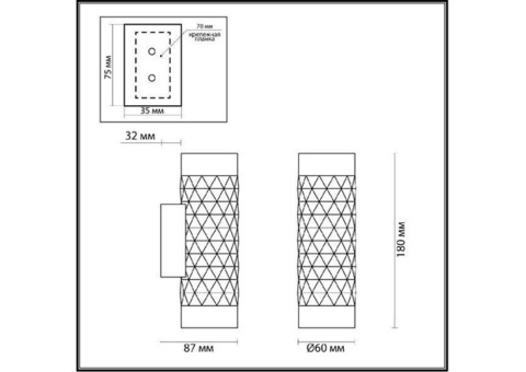 Светильник настенный Odeon Light Ad Astrum 4287/2W GU10 2х10W