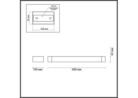 Светильник настенный Odeon Light Arno 3888/18WB