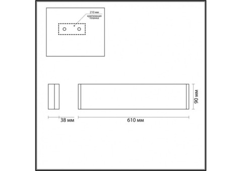 Светильник настенный Odeon Light Framant 4293/20WL