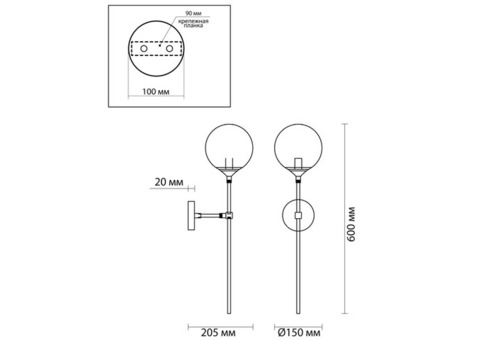 Светильник настенный Odeon Light Nuvola 4276/1WA Modern ODL 22 337 IP20 G9 40W античная бронза