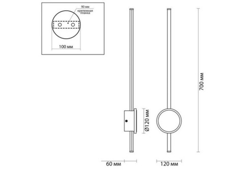 Светильник настенный Odeon Light Stilo 4256/18WL Hightech ODL 21 85 IP20 LED 18W 1152Лм 3000K черный античная бронза