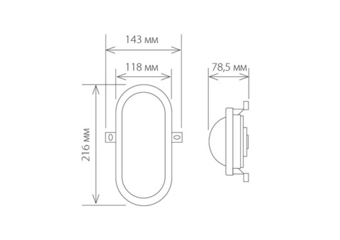 Светильник светодиодный Elektrostandard LTB0102D 12W 4000К IP54 пылевлагозащищенный