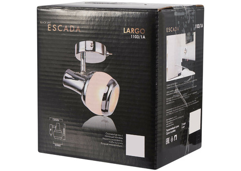 Спот Escada Largo 1хЕ14х40W 1103/1A