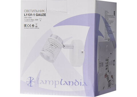 Спот Lamplandia Gauze L1131-1 1хGU10х35W