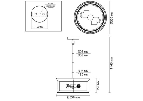 Cветильник подвесной ландшафтный Odeon Light Nature Mavret 4961/2 60 Вт