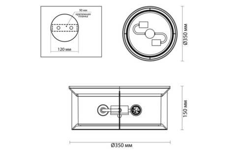 Cветильник потолочный ландшафтный Odeon Light Nature Mavret 4961/2C 60 Вт