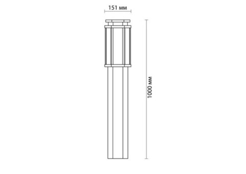 Светильник садово-парковый Odeon Light Gino 4048/1F Nature ODL 18 599 E27 100W темно-серый белый