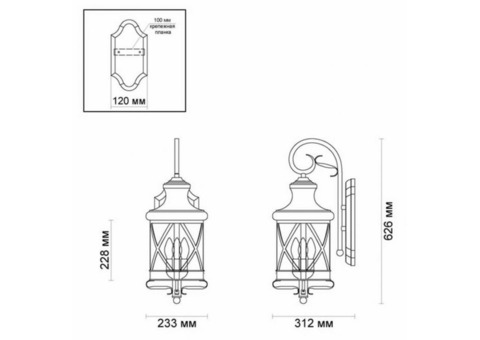 Светильник садово-парковый Odeon Light Sation 4045/3W Nature ODL 18 601 E14 3х60W черный золотая патина