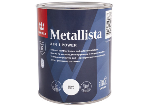 Краска по ржавчине Tikkurila Metallista база A 0,8 л