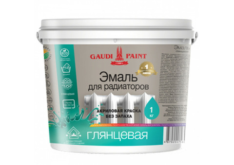 Эмаль акриловая Gaudi Paint Эмаль для радиаоров Глянцевая 1 кг