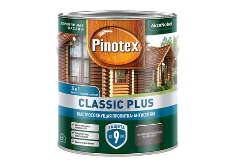 Пропитка для древесины 3 в 1 Pinotex Classic Plus 5479045 бесцветная 2,5 л