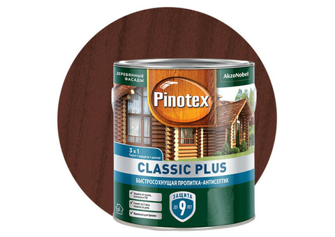 Пропитка для древесины 3 в 1 Pinotex Classic Plus 5479764 красное дерево 2,5 л