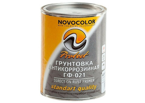 Грунтовка Novocolor ГФ-021 серая 0,9 кг