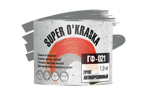 Грунтовка Super Okraska ГФ-021 серая 1,9 кг