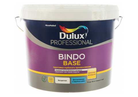 Грунтовка водно-дисперсионная Dulux Professional Bindo Base универсальная 9 л