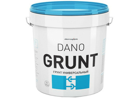 Грунтовка универсальная Danogips Dano Grunt 10 л