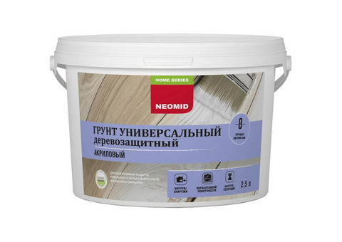 Грунт деревозащитный универсальный Neomid Home Series 2,5 л